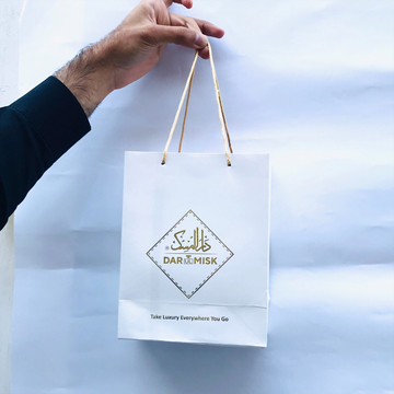 Want Gift Bag?