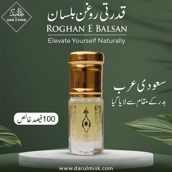 Roghan Balsan | 100% Natural | From Badr Region Medina