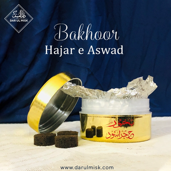 BAKHOOR- HAJAR E ASWAD (Made in KSA)