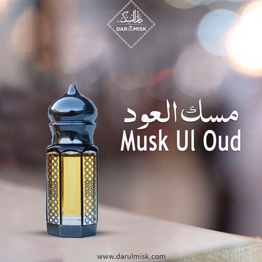 Musk Al Oud