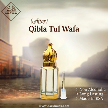 Qibla Tul Wafa